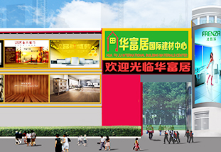 �����A���Ӈ��H��������